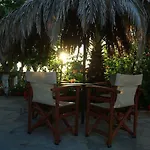 Dionisis Apartman *